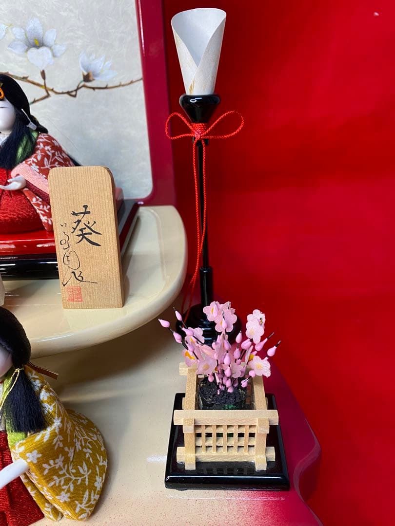 雛人形　草園作　木目込人形　親王五人飾り桜型台