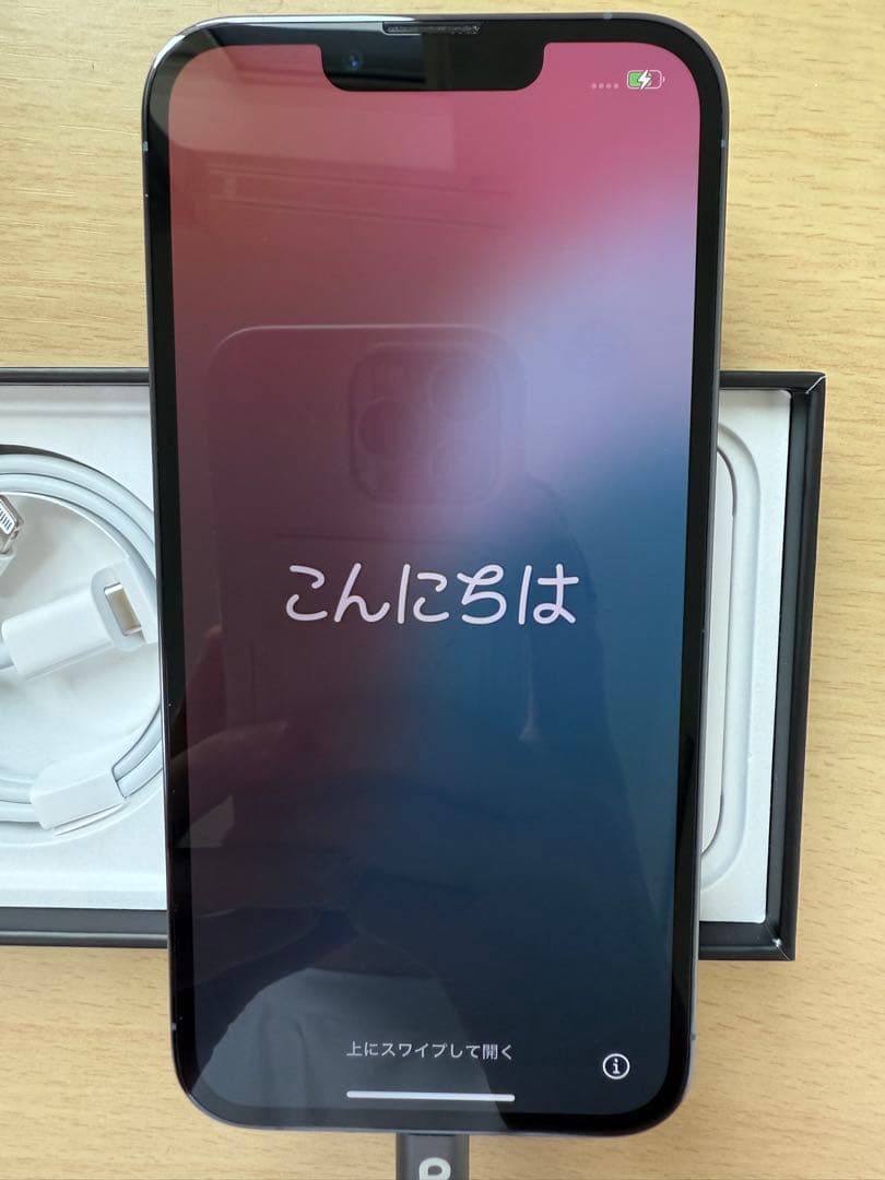 値引き【美品】Apple iPhone 13 Pro シエラブルー　256GB