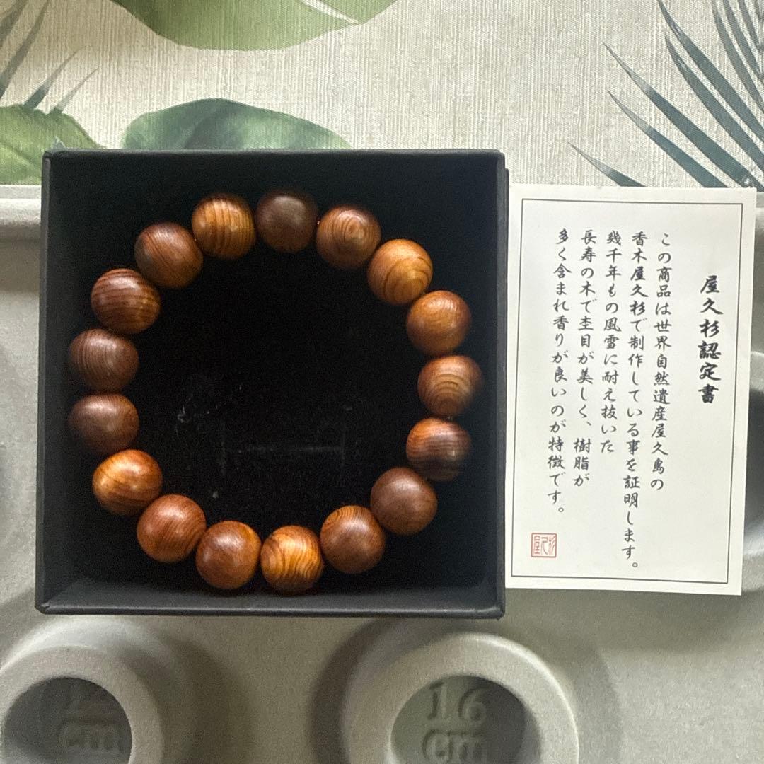 プリヴィレッジページです！