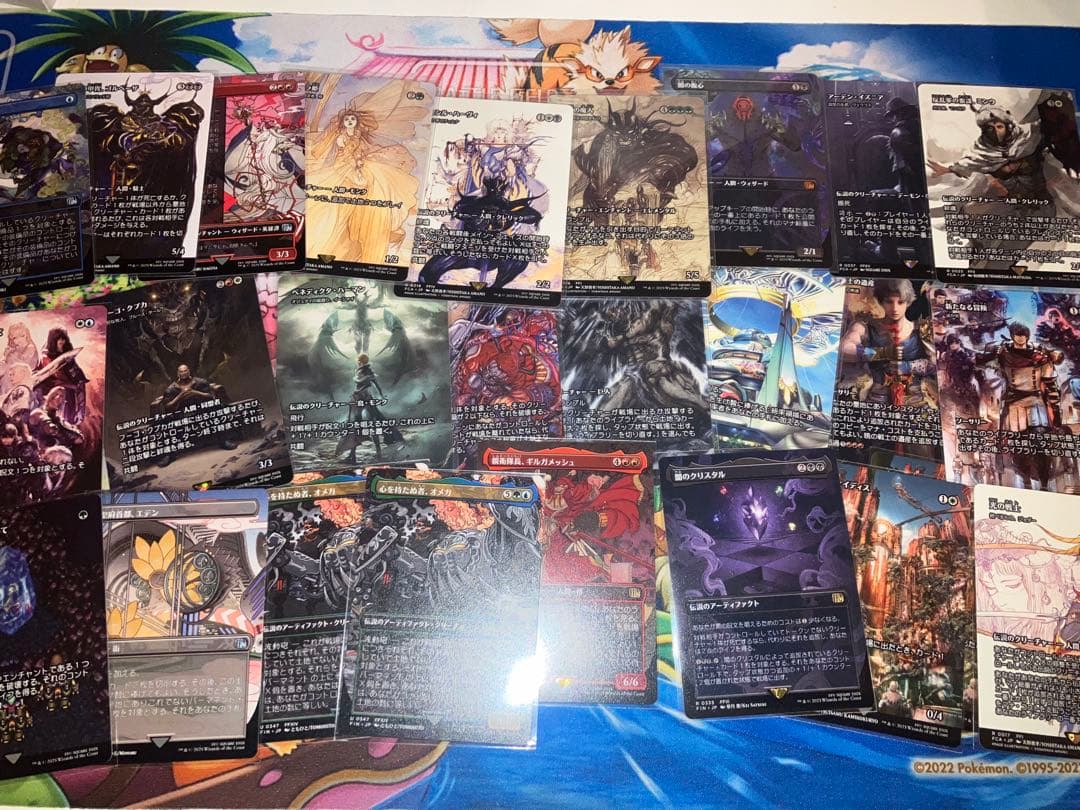 MTG FF まとめ売り　値下げ交渉OK