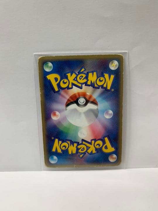 ポケモンカード　リザードンex 2004