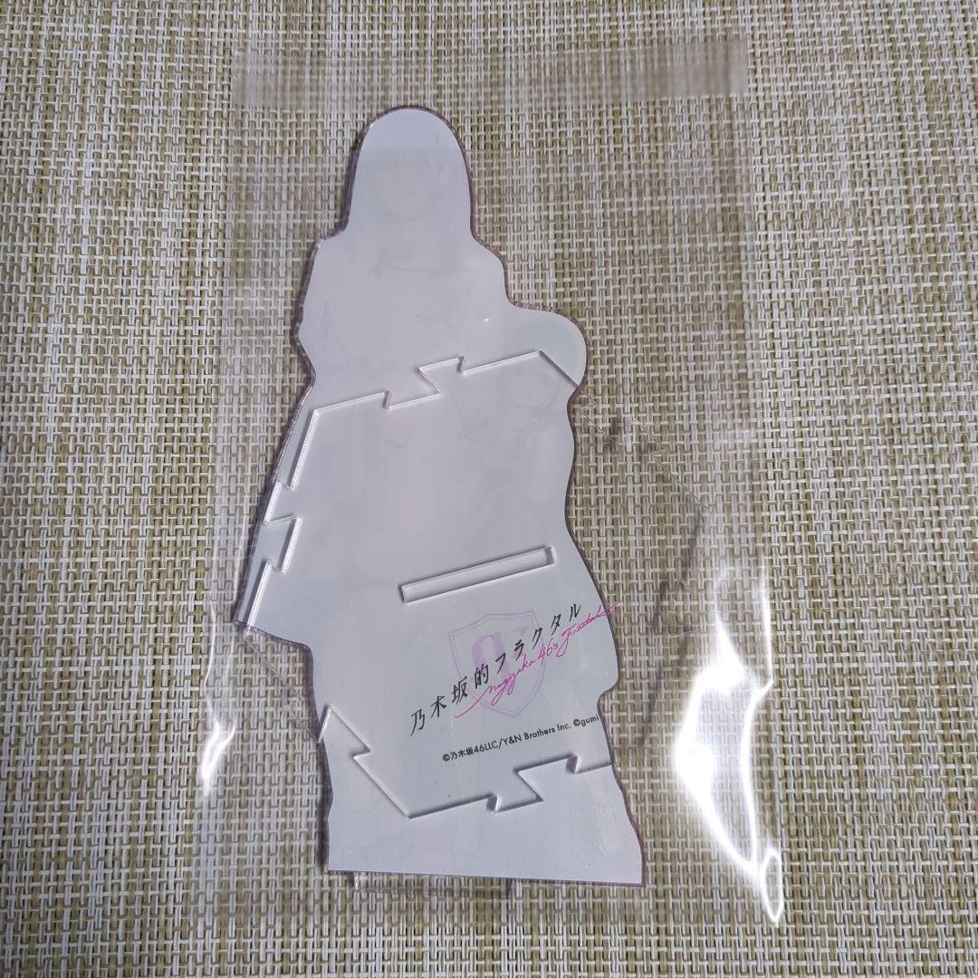 筒井あやめ　アクリルスタンド　乃木坂的フラクタル