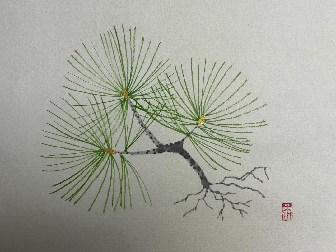 大徳寺 西垣大道 寿色多 根引松の絵 紙本 肉筆 茶掛 共箱 茶道具 45