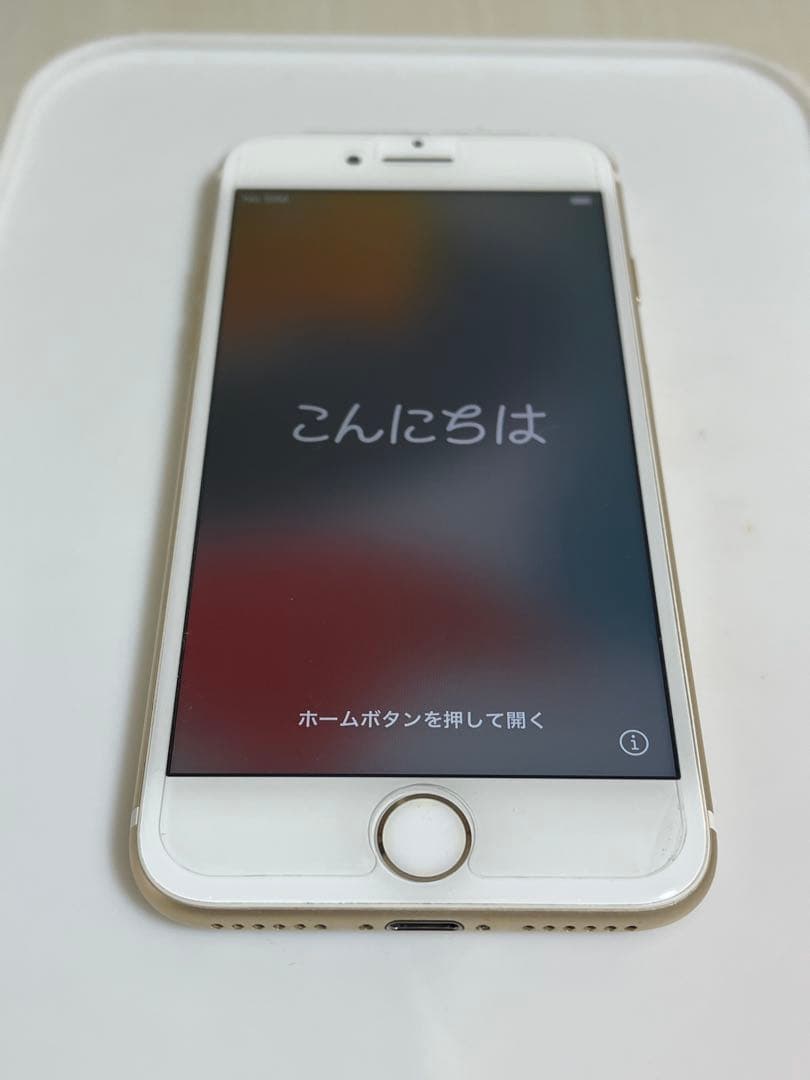 Apple iPhone 7 ゴールド バッテリー残90% 128GB