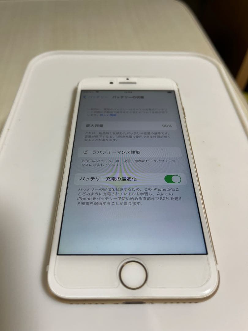 Apple iPhone 7 ゴールド バッテリー残90% 128GB