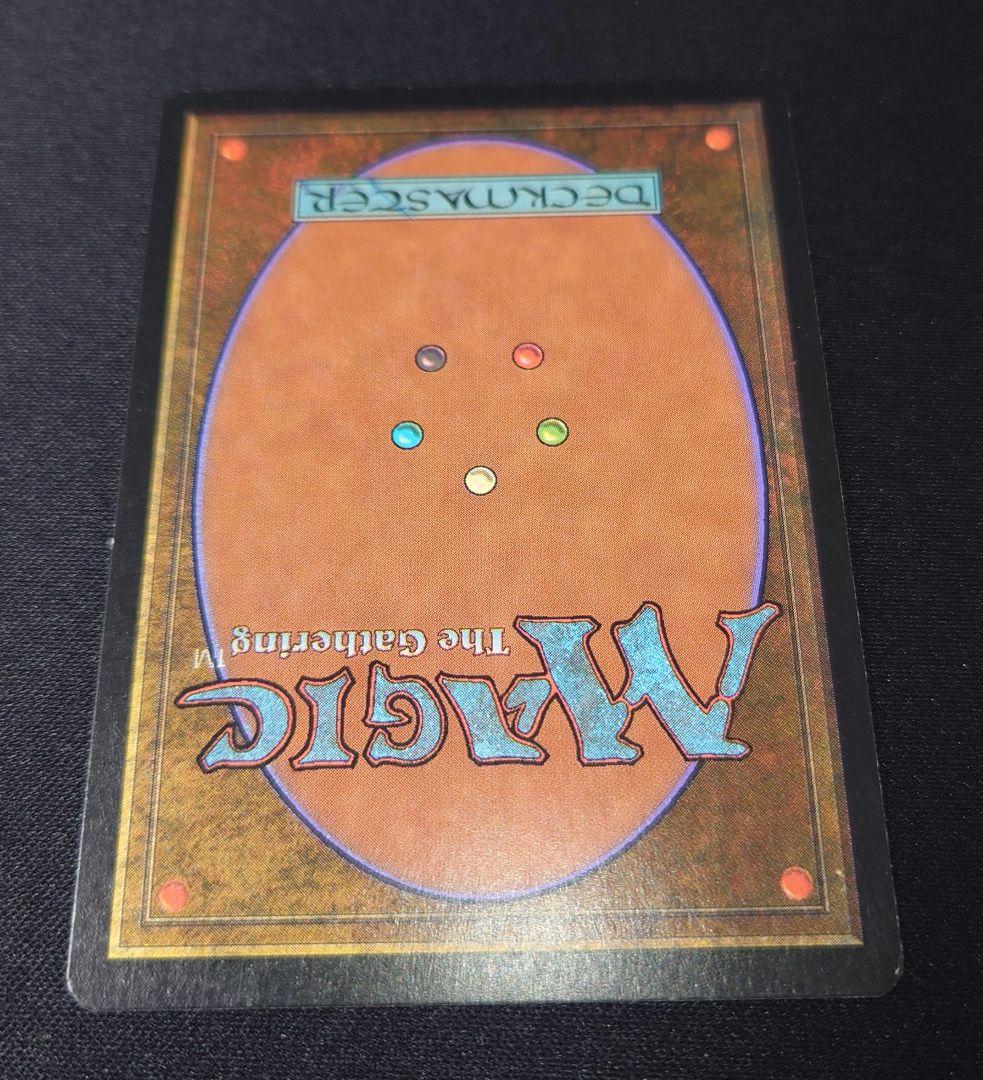 MTG 暴露 MMQ 日本語 foil 1枚