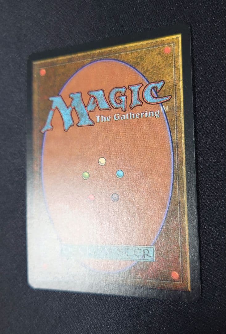 MTG 暴露 MMQ 日本語 foil 1枚