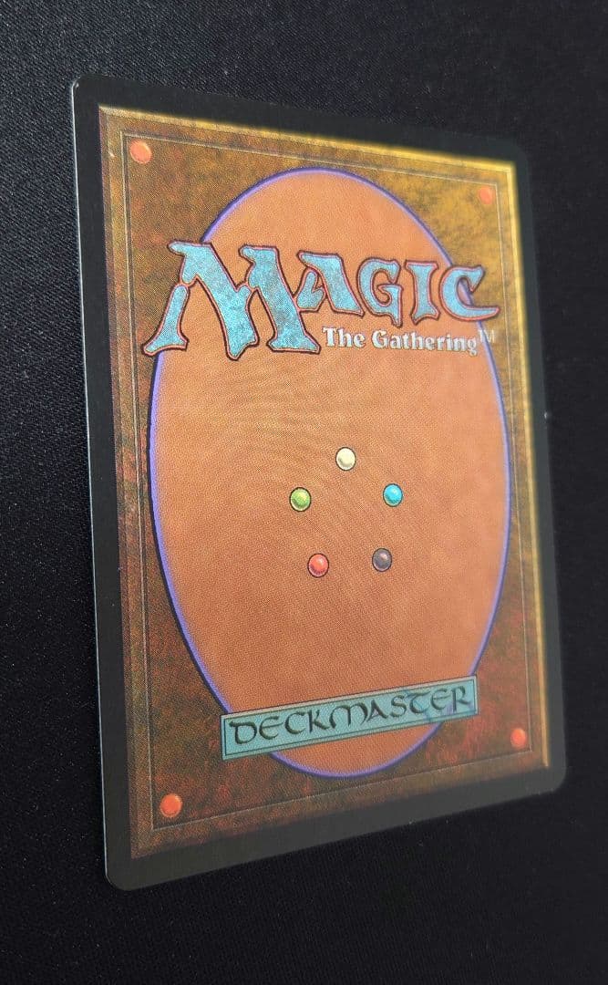 MTG 暴露 MMQ 日本語 foil 1枚