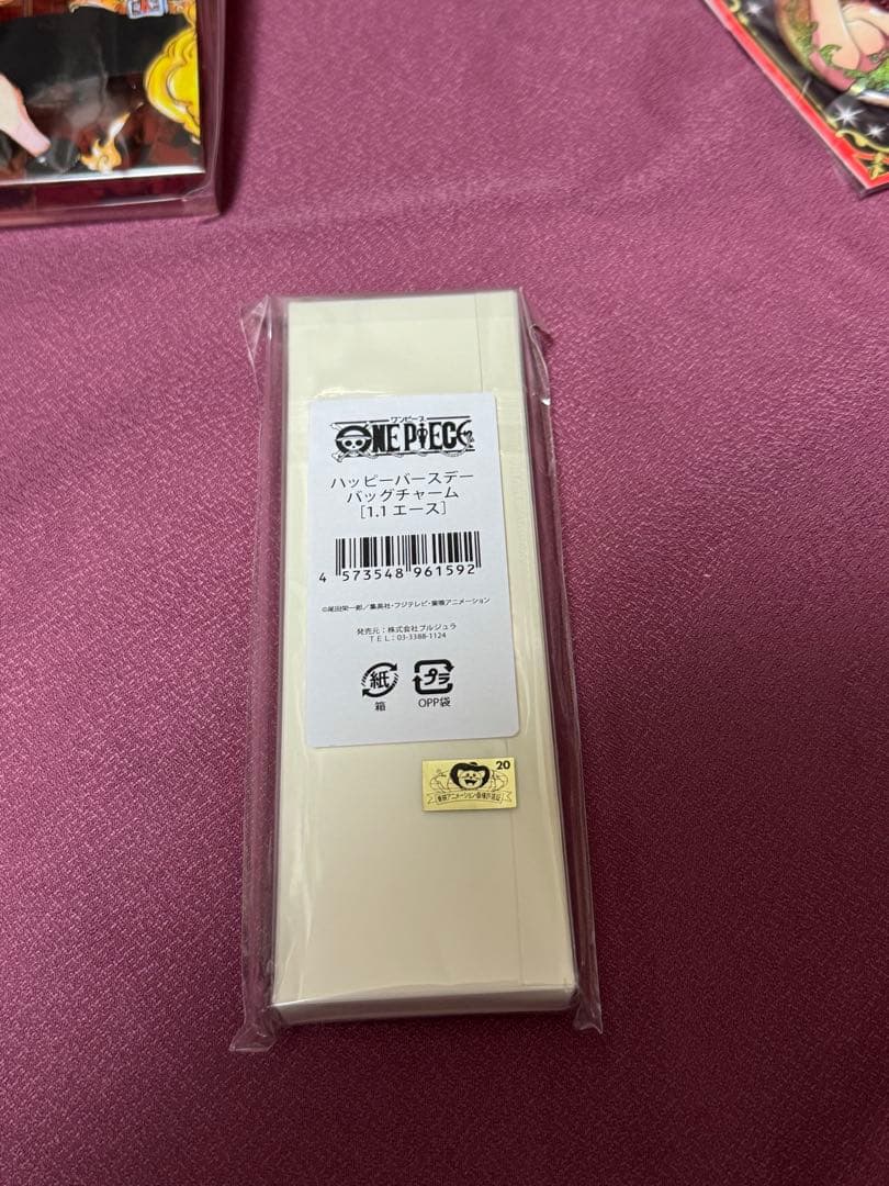 ONE PIECE ポートガス・D・エース　バースデー　まとめ売り