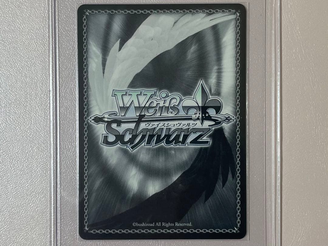 ワールドトリガー ワートリ ヴァイスシュヴァルツ 空閑遊真 SP