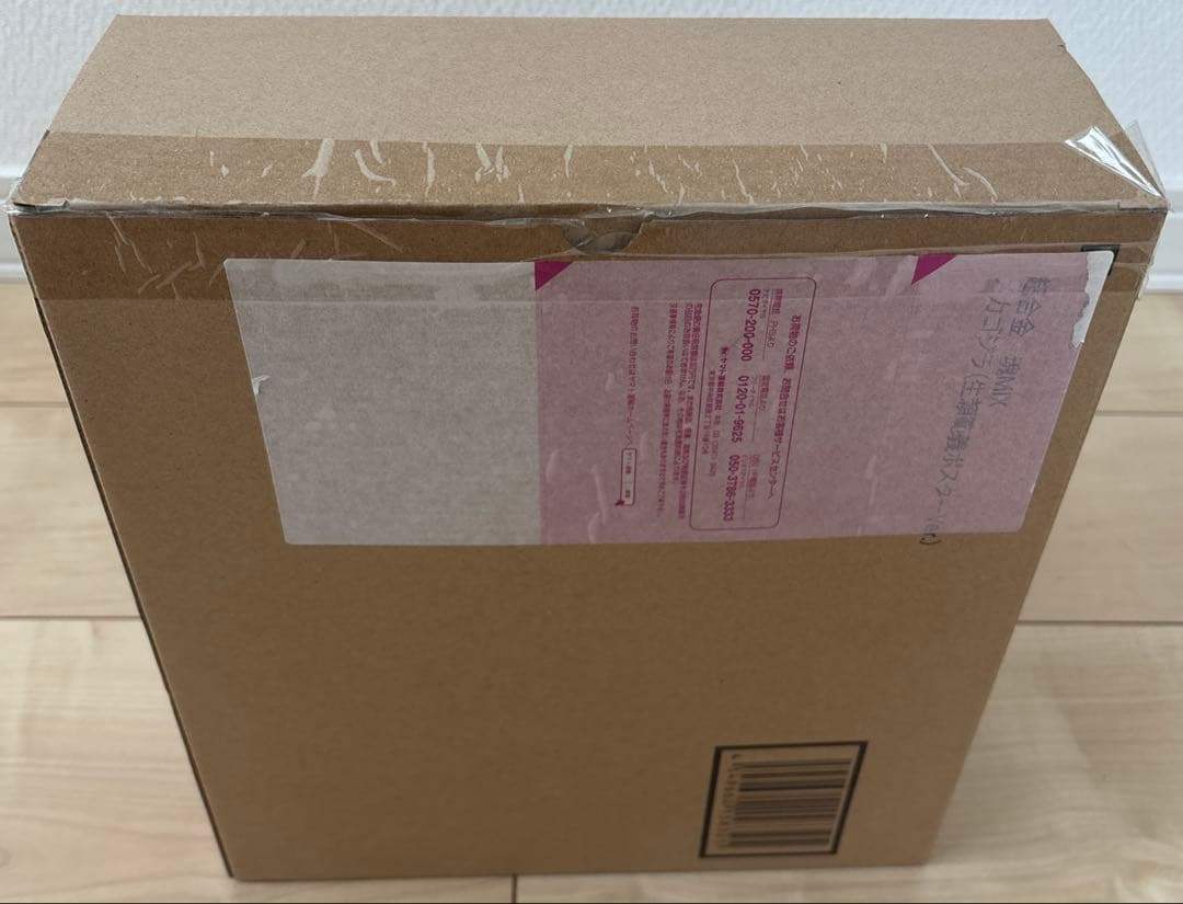 超合金TAMASHII MIX メカゴジラ 生頼範義ポスターver.