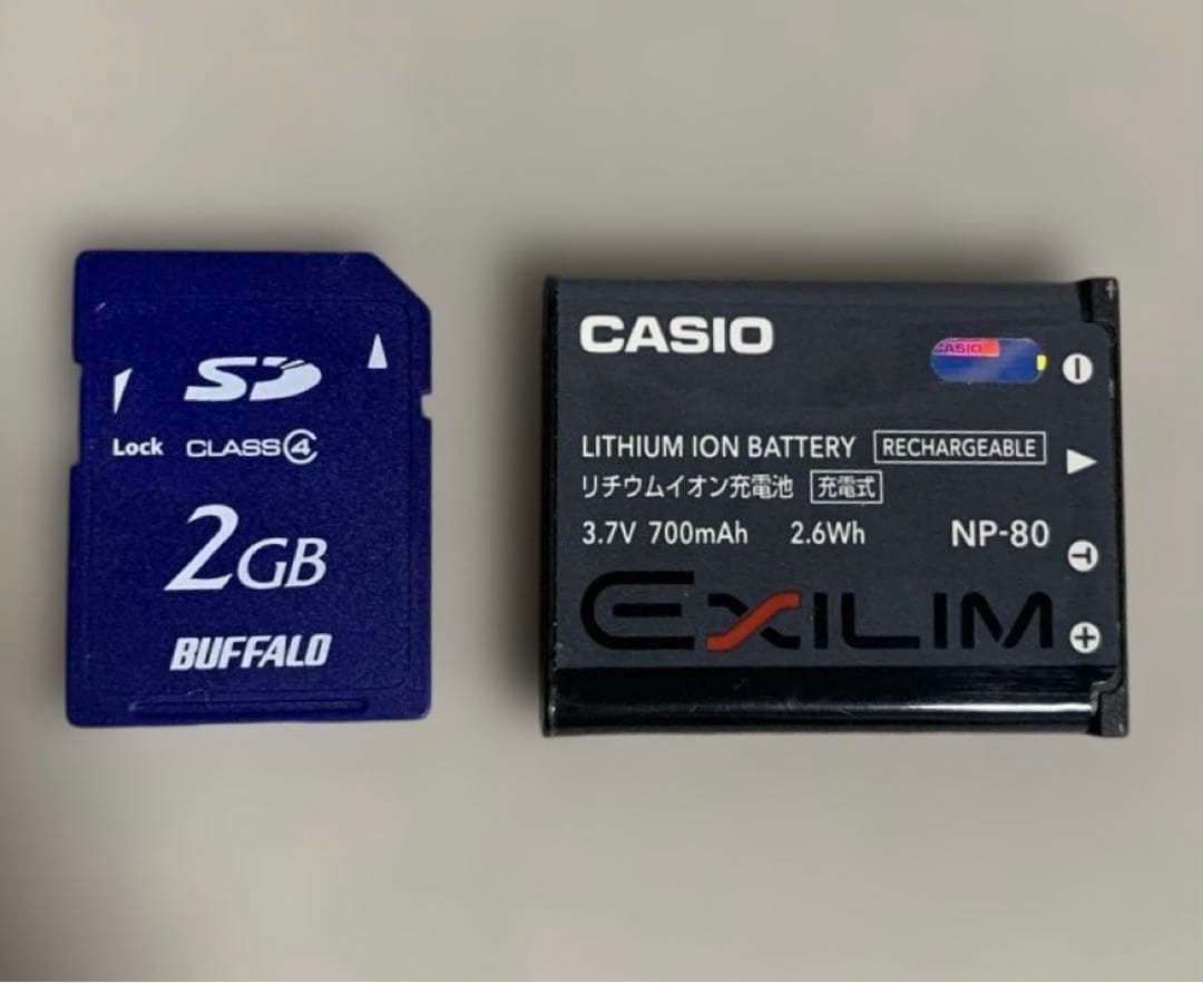 カシオCASIO EXILIMエクシリムZOOM EX-Z330 デジタルカメラ