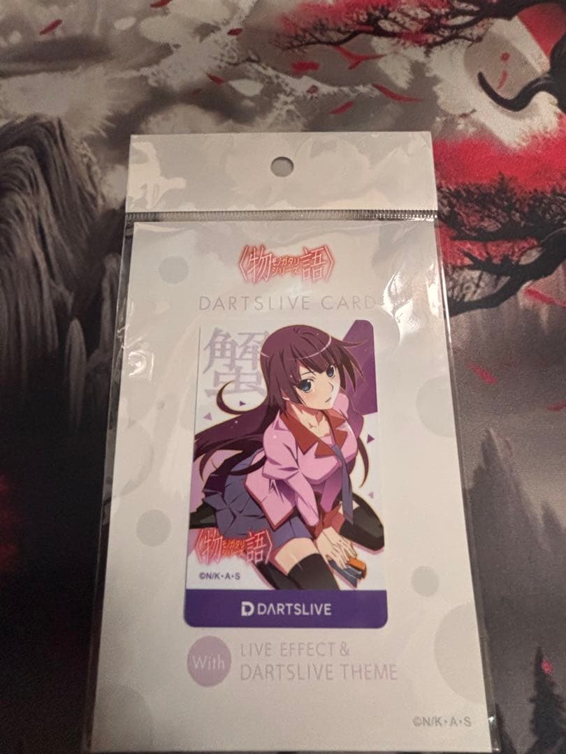 ゆ*ゆ様 未開封　ダーツライブカード　化物語　戦場ヶ原