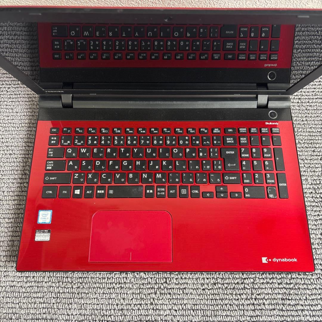 東芝dynabook AZ55/TR i7-6500U メモリ8GB #7175