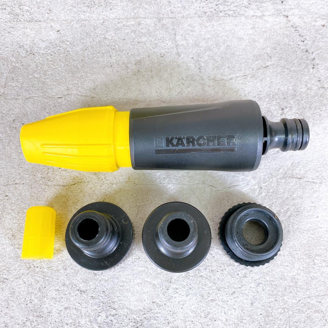 ケルヒャー KARCHER 【高圧洗浄機用】 コンパクトホースリール