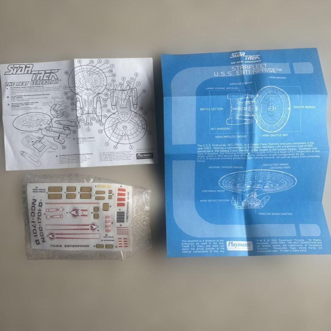 Star Trek Enterprise Ｄ　コレクターズエディション