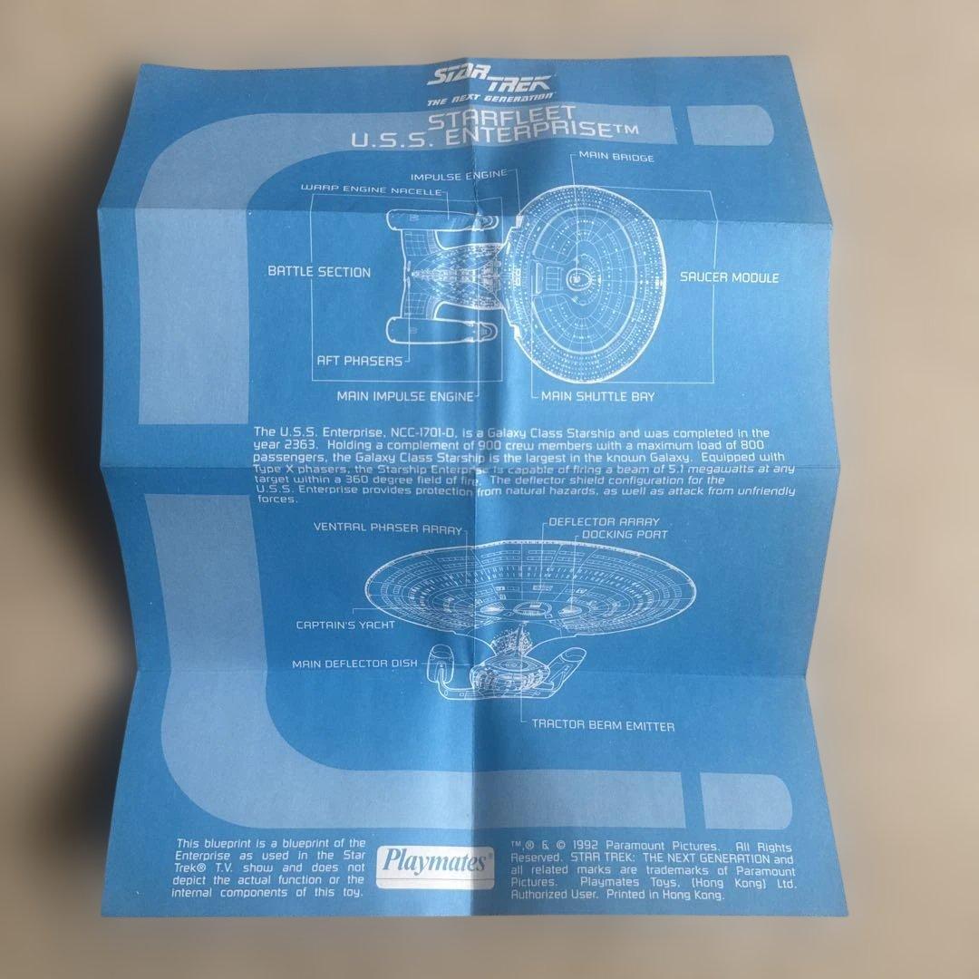 Star Trek Enterprise Ｄ　コレクターズエディション