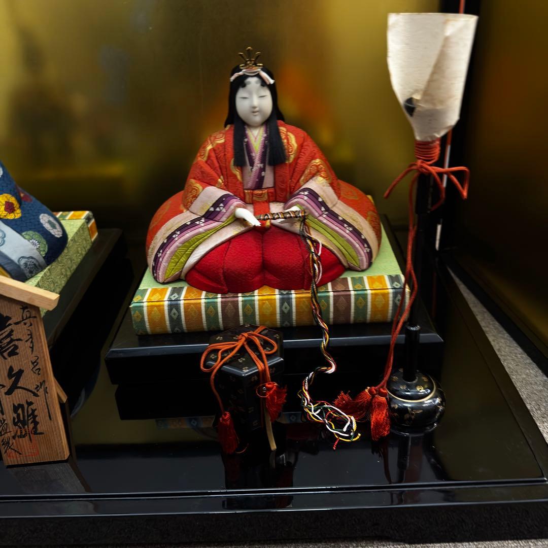 真多呂作 喜久雛 親王飾り 久月監製 雛人形 二人飾り