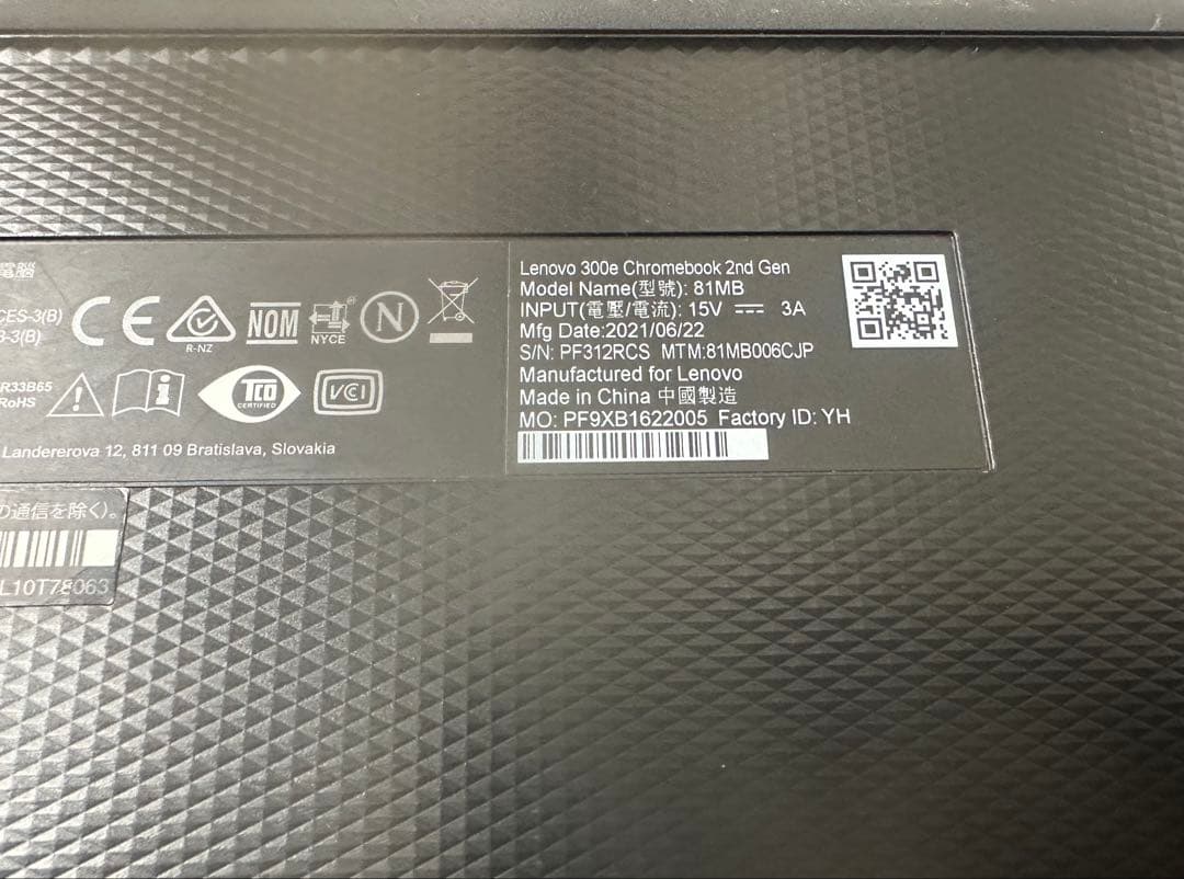 レノボ Lenovo 300e Chromebook 2nd PC
