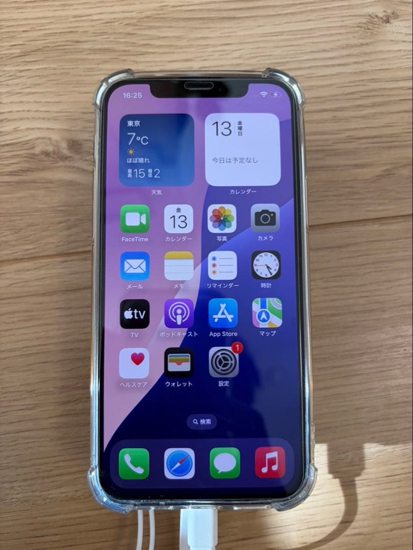 iPhone12 128GB SIMフリー本体のみ