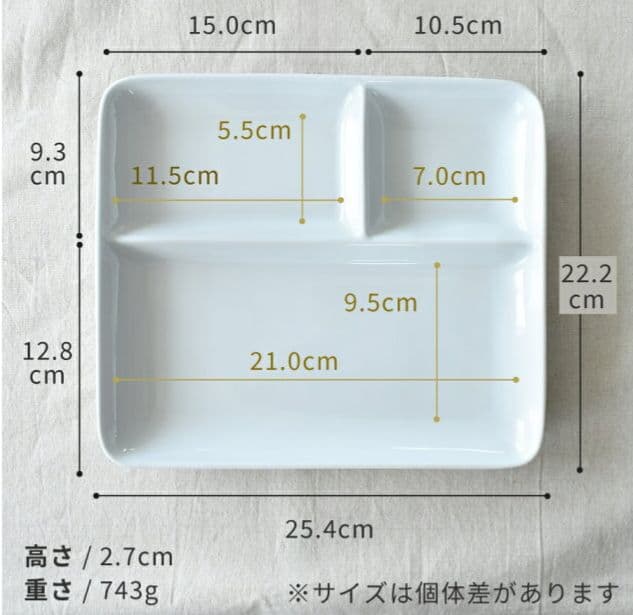 m' style ランチプレート　陶器　5枚セット　美濃焼