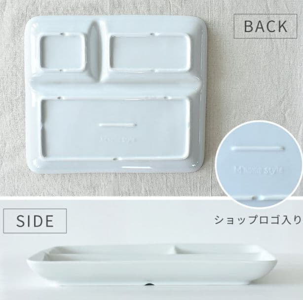 m' style ランチプレート　陶器　5枚セット　美濃焼