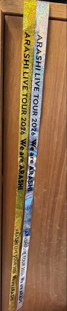 嵐　銀テープ　金銀セット　残5