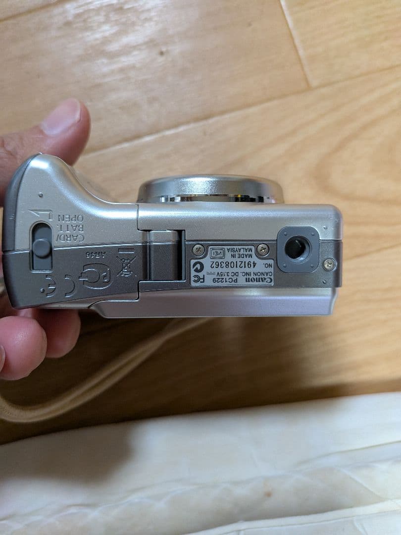 Canon PowerShot A560 コンパクトデジタルカメラ