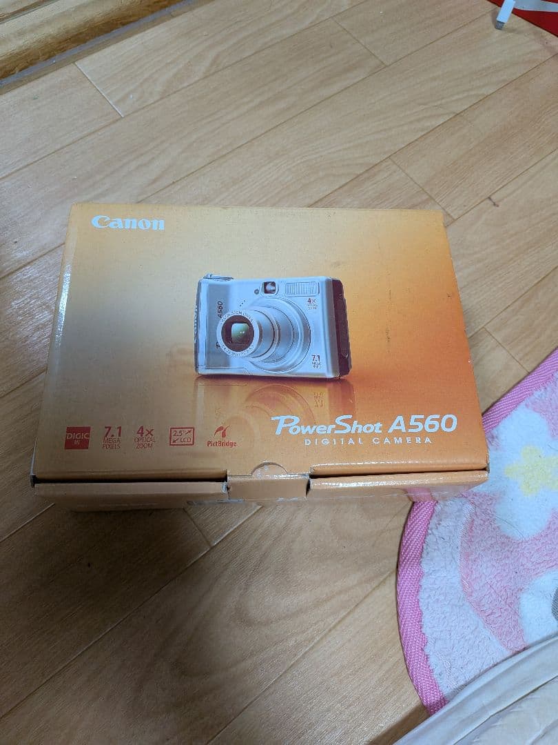 Canon PowerShot A560 コンパクトデジタルカメラ