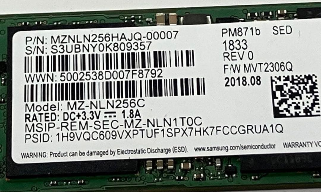HP ProBook 450 G3 i3-6100U 作動確認済み 初期化済み