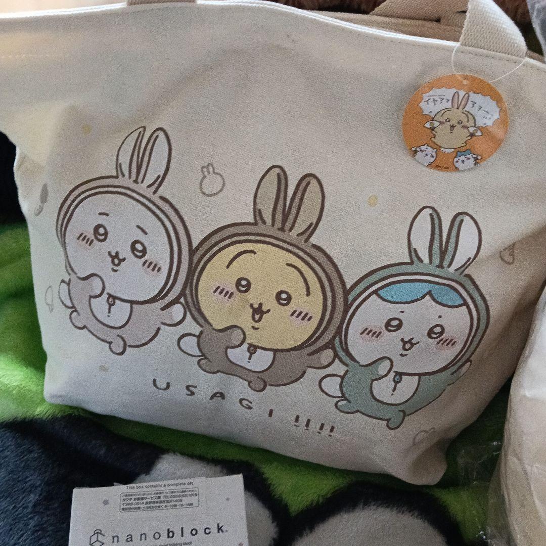 ちいかわ セット