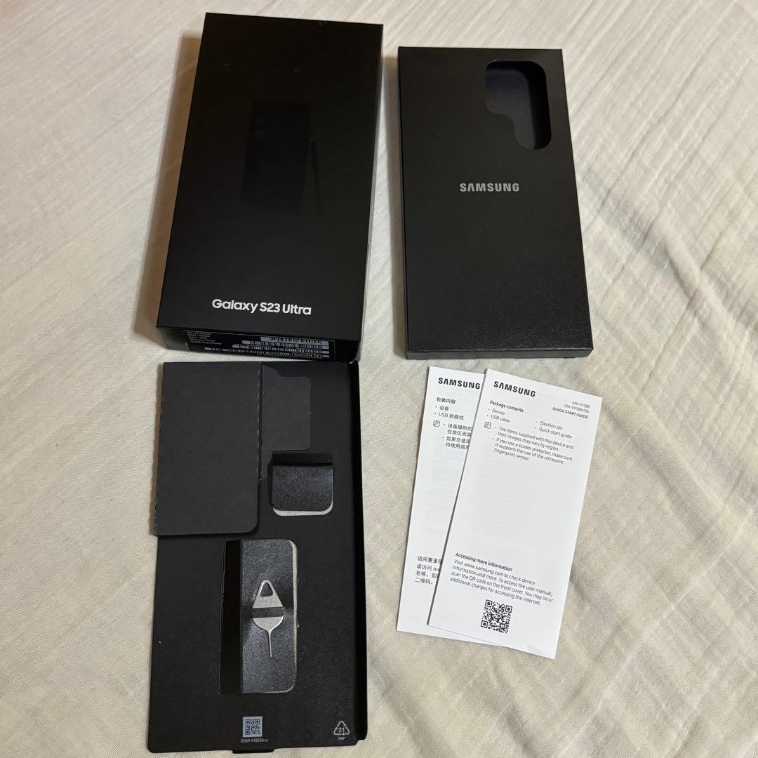 GALAXY S23 Ultra 256GB 海外版 simフリー