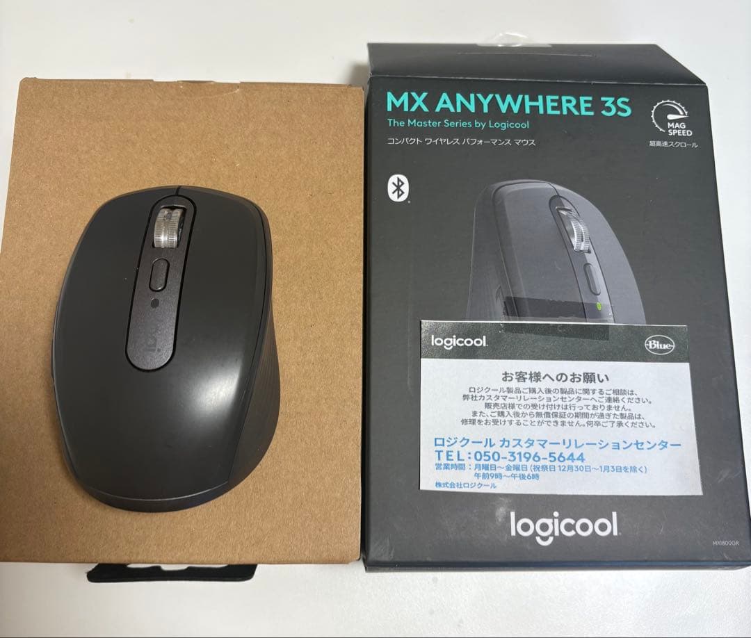 logi MX ANYWHERE 3S マウス 本体
