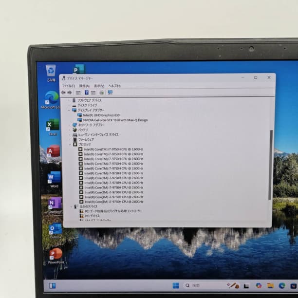 GTX1650 バッテリ◎ フルHD 15 MSI i7-9 SSD512GB