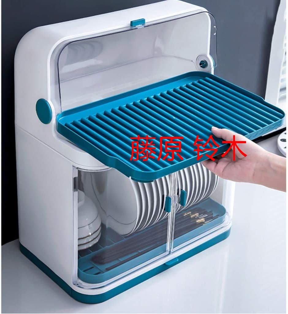 水切りラック 食器ラック カバー付き 2段 蓋付き 食器立て 皿立て食器用水p