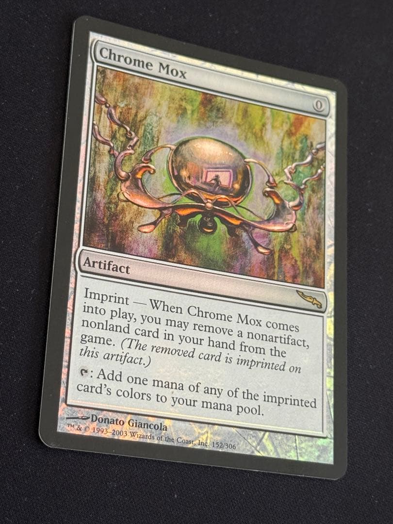 金属モックス　英語　foil MRD
