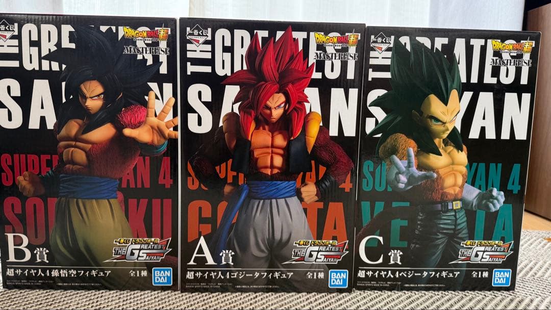 THE GREATEST SAIYAN ゴジータ 孫悟空 ベジータ セット