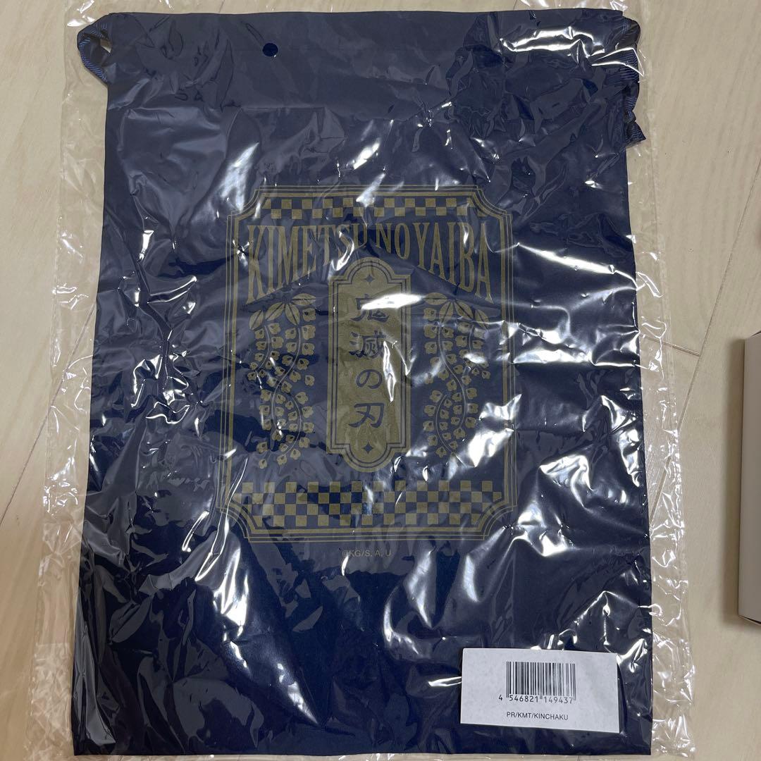 SONY 鬼滅の刃　ワイヤレスイヤホン(定価34,000円)