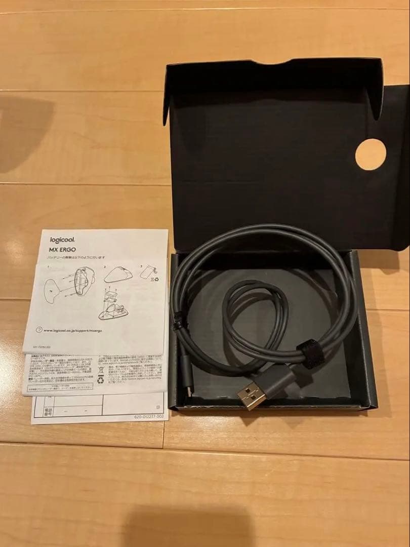 Logicool MX ERGOトラックボール