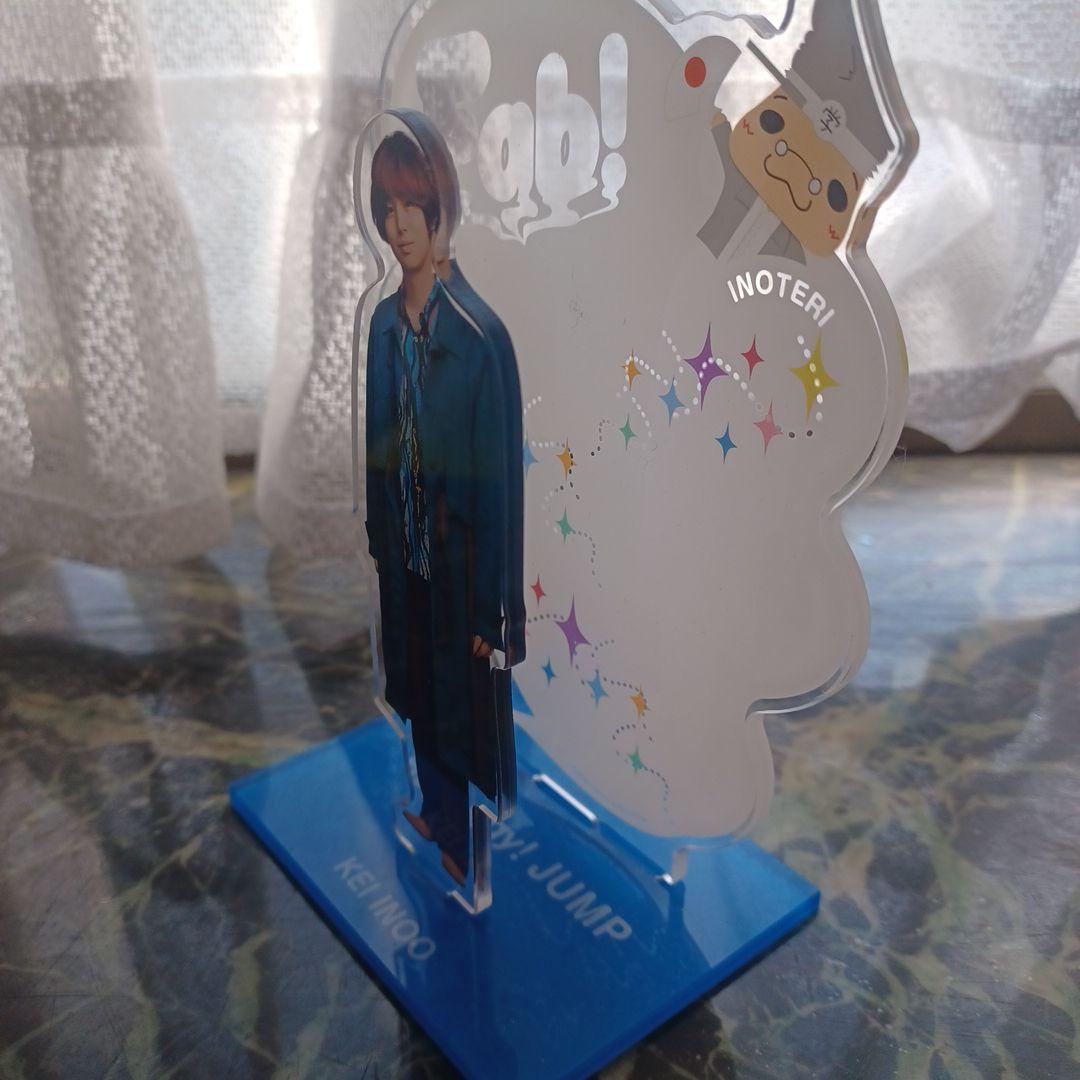 伊野尾慧、有岡大貴、八乙女光アクスタ