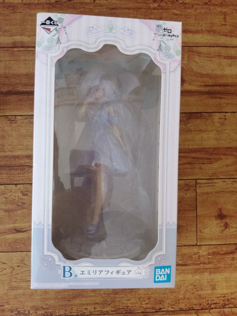 一番くじリゼロフィギュア