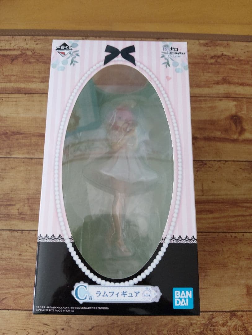 一番くじリゼロフィギュア