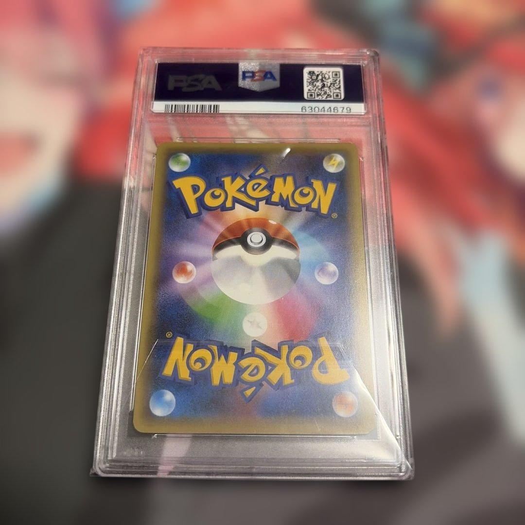 【PSA10】ジラーチ(ドリームキラコレクション)