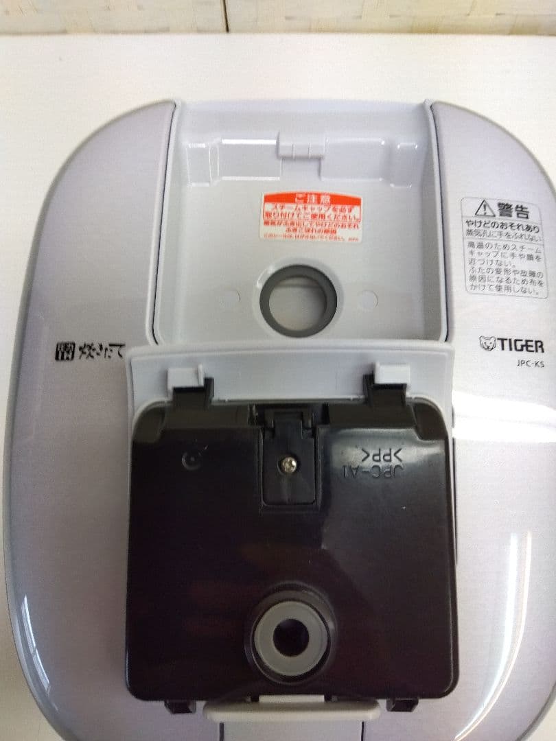 タイガー 圧力IH 炊飯器 5.5合炊き JPC-K10S 炊きたて2021年製