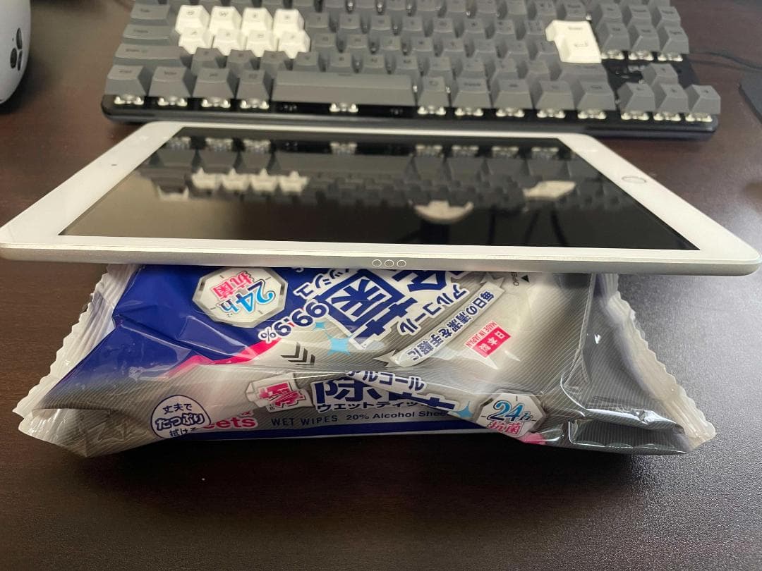 iPad 第8世代　32GB Wi-Fi＋cellularモデル