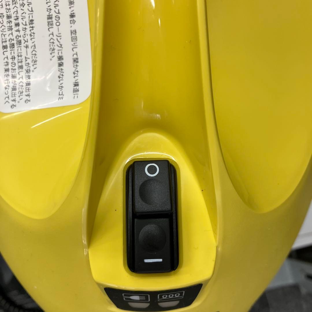 ケルヒャー KARCHER 強力スチームクリーナー 洗剤不要 SC2セット