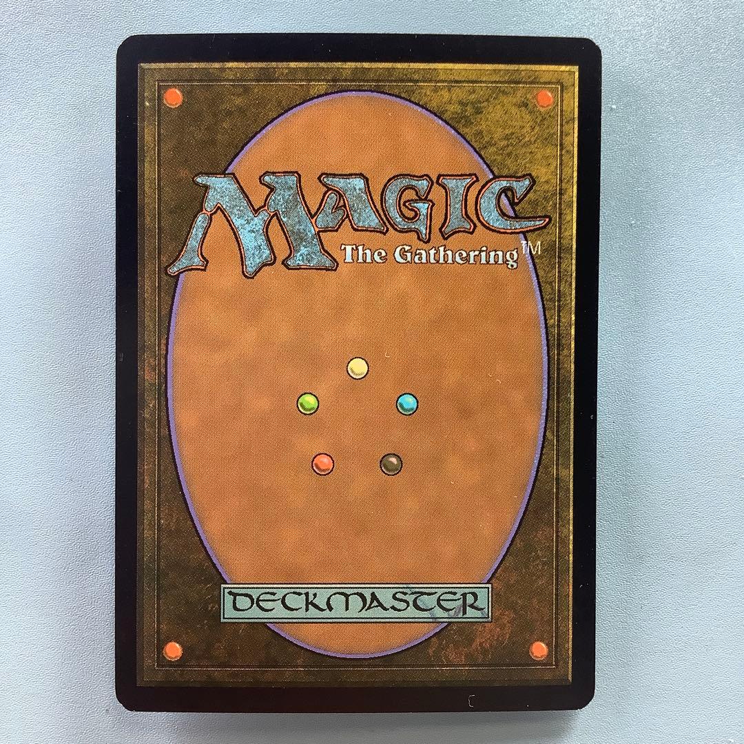 精神壊しの罠/Mindbreak Trap ZEN日本語foil