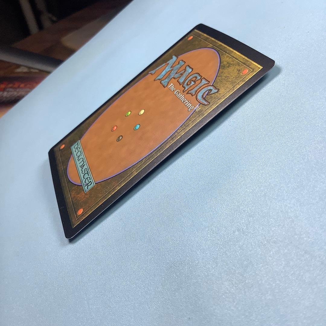 精神壊しの罠/Mindbreak Trap ZEN日本語foil