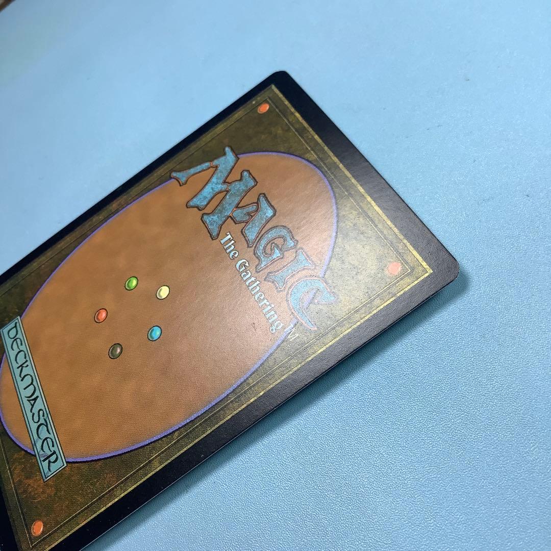 精神壊しの罠/Mindbreak Trap ZEN日本語foil