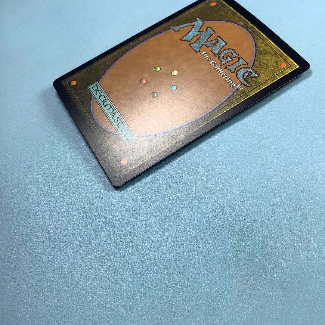 精神壊しの罠/Mindbreak Trap ZEN日本語foil